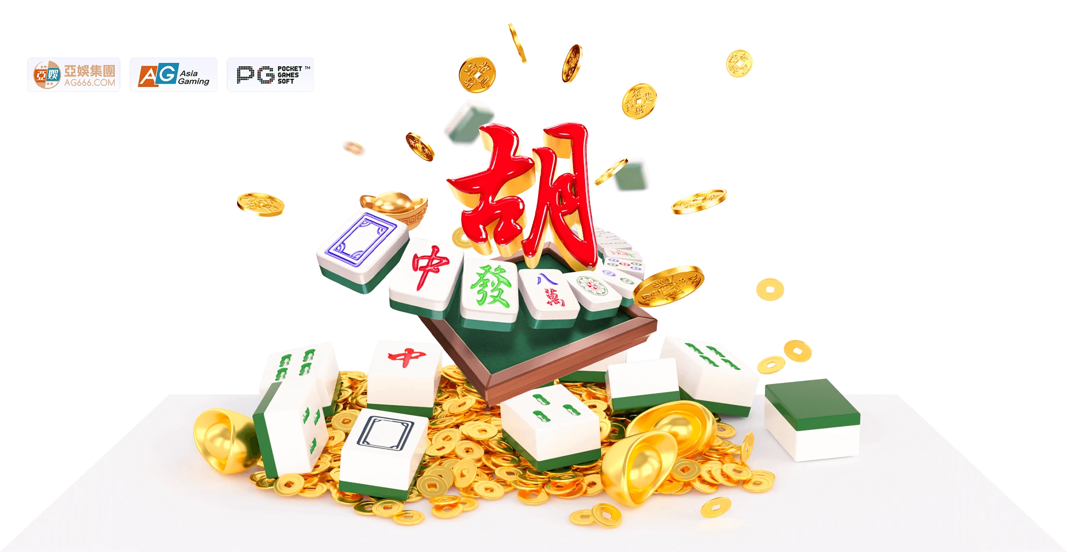 麻将胡了主题内容画面